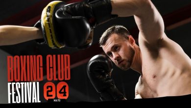 Talavera celebra la 2ª edición del Boxing Club Festival con boxeo, música y actividades